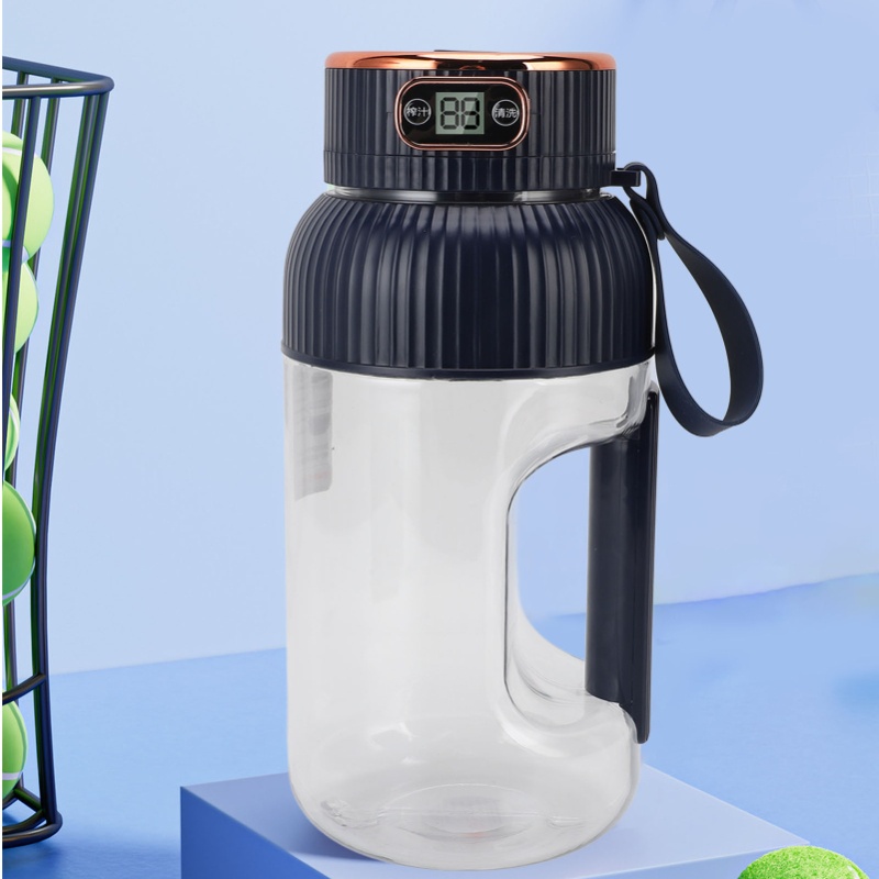 Meal Prep Gym - 150W Mini Tragbarer Entsafter 1200ml USB