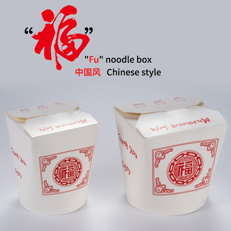 20/40 Pcs Pack Chinesischen Ve – Meal Prep Noodles Bewertung und Preis
