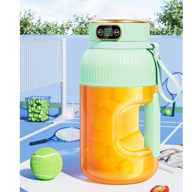 150W Mini Tragbarer Entsafter  – Meal Prep Gym Bewertung und Preis